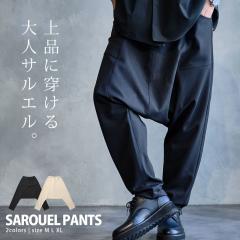 �T���G���p���c �����Y �傫���T�C�Y �u�����h ���C�h�p���c �C�[�W�[�p���c �V���v�� ���n ��� �X���b�N�X �{�g���X �Y�{�� �h���[�v 