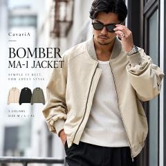 �y���������z�{���o�[�W���P�b�g �����Y MA-1 �A�E�^�[ MA1 �u���]�� �u�����h �W�b�v�W���P�b�g �W�����o�[ �W�����p�[  �H�D�� ������ 
