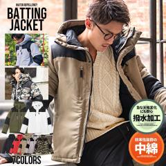  WPbg Y u]  y y zCg ubN bh x[W J[L Jt[W  O[W    