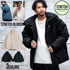 ���ȃW���P�b�g �����Y �u���]�� �u�����h ��l ������� ���ȃu���]�� �W���P�b�g �A�E�^�[ �X�g���b�` �h�� �y�� �X�^���h�J���[ �g��