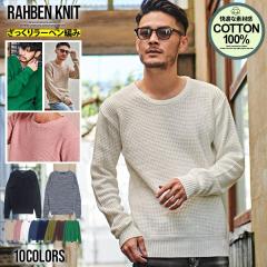 jbg Y Z[^[ n uh  Vv n N[lbN bt  g g[i[ [EFA Rbgj