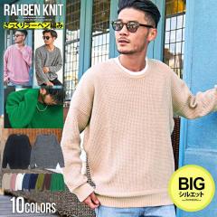 �j�b�g �����Y �Z�[�^�[ ���n �傫���T�C�Y �I�[�o�[�T�C�Y �u�����h �V���v�� �N���[�l�b�N ���b�t�� ���� �R�b�g�� �J�W���A�� �X�g��