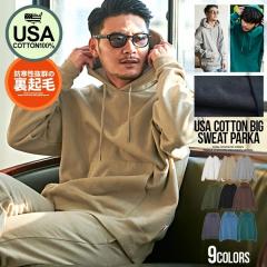 p[J[ Y  N g  XEFbg XGbg vI[o[ USARbg  傫TCY rbOVGbg I[o[T