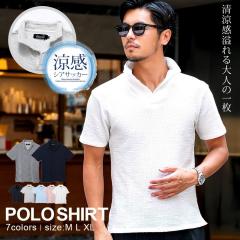 �|���V���c �����Y ���� �g�b�v�X �V�A�T�b�J�[ �C�^���A���J���[ ������ �X�L�b�p�[ �J�� �אg �^�C�g �u���b�N �z���C�g �l�C�r�[ �s��