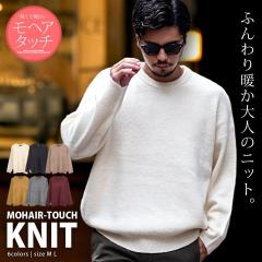 �j�b�g �����Y �Z�[�^�[ ���w�A ���w�� �^�b�` �I�[�o�[�T�C�Y ��l �V���v�� ���n ��l �g�b�v�X �傫���T�C�Y �������� �g���� �h�� �N