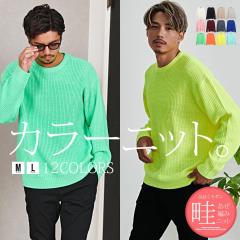 jbg Y Z[^[ uh  傫TCY  l҂ J[jbg u lIJ[ Vv n AN  