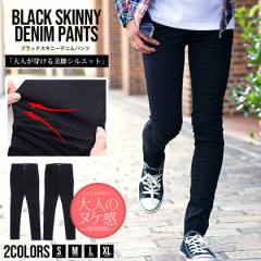 �X�L�j�[�p���c �f�j���p���c �����Y �u���b�N �� ������� �W�[���Y �W�[�p�� �_���[�W���H ���؃A �אg �X���� �^�C�g �X�g���b�` �L�k