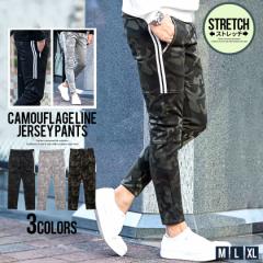 �W���[�W�p���c �����Y ������� ���ʕ� �T�C�h���C�� �T�C�h���C���p���c �J���t���[�W���� �X�g���b�` �אg �X���� ���� D�� �u���b�N 