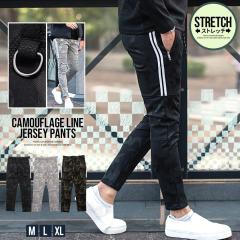 �W���[�W�p���c �����Y ������� ���ʕ� �T�C�h���C�� �T�C�h���C���p���c �J���t���[�W���� �X�g���b�` �אg �X���� ���� D�� �u���b�N 