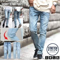 �f�j���p���c �����Y �u�����h ������� �X�L�j�[�p���c �f�j�� �p���c �X�L�j�[�f�j�� �W�[���Y �e�[�p�[�h�p���c �u���[�` �אg �X����