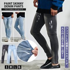 �f�j���p���c �����Y �u�����h ������� �W�[���Y �W�[�p�� G�p�� �X�L�j�[�p���c �X�L�j�[�f�j�� �y���L���H �X�L�j�[�f�j�� ���r �אg 