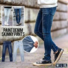 �f�j���p���c �����Y ������� �X�L�j�[�p���c �X�L�j�[�f�j�� �W�[���Y �W�[�p�� G�p�� �{�g���X �X�g���b�` �L�k �y���L ���B���e�[�W 