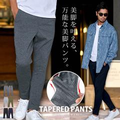 �e�[�p�[�h�p���c TC �|���` �X�L�j�[�p���c �S���t�p���c �V���v�� ���n �p���c ��l �C�[�W�[�p���c �X�g���b�` �L�k�� �E�G�X�g�S�� 