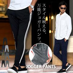 �W���K�[�p���c TC �|���` �X�L�j�[�p���c �S���t�p���c �V���v�� ���n �p���c ��l �C�[�W�[�p���c �X�g���b�` �L�k�� �E�G�X�g�S�� ��