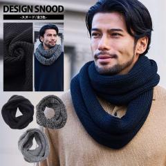 �X�k�[�h �����Y �}�t���[ �l�b�N�E�H�[�}�[ �u�����h ������� �h�� �g���� �������� �j�b�g 2�d �傫�� �������� �₦�΍� �ʋ� �ʊw 