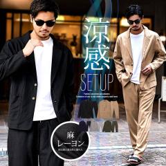 ZbgAbv Y ㉺Zbg 2_Zbg   l  e[[hWPbg C[W[pc e[p[hpc ̓ 