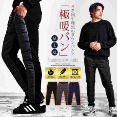 _Epc Y  gp pc _E tFU[ Xgb` Lk e[p[hpc N y V[XH 