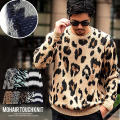 �j�b�g �����Y �Z�[�^�[ ���� �u�����h ������� �I�[�o�[�T�C�Y ���w�A ���w�� �W���K�[�h �N���[�l�b�N ���R���R �g���� �^�� �q���E��