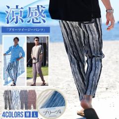 �p���c �����Y �v���[�c�p���c �����N�V���O �T�}�[ �C�[�W�[�p���c �v���[�c �p���c �k���p���c ������� ��l ���� ���� ������ ���r 