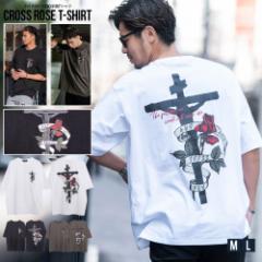 �Z�[�� SALE T�V���c �����Y �u�����h ���� ����T�V���c ��T ���V���c �傫���T�C�Y �X�g���b�` �L�k�� �v�����g �h�J �N���X �\���� ��