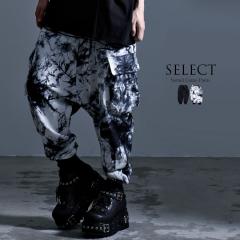 �J�[�S�p���c �����Y �u�����h ������� ���C�h�J�[�S �T���G���p���c �W���K�[�p���c �X�E�F�b�g�p���c ���C�h�p���c �p���c������� ��