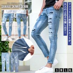 �f�j���p���c �����Y �u�����h ������� �W�[���Y �W�[�p�� G�p�� �X�L�j�[�p���c �X�L�j�[�f�j�� �_���[�W���H �N���b�V�� ���y�A �אg 