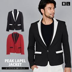 e[[hWPbg Y s[Nhy 1B WPbg AE^[ 1{^ 1{^ Te uU[ p[eB[ 񎟉  Y