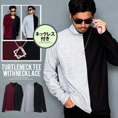 �j�b�g �����Y ���� ����T�V���c �j�b�g�\�[ ����T �Z�[�^�[ �u�����h ������� �z�F �x���A �l�b�N���X�t�� �g�b�v�X �C���i�[ �^�[�g��