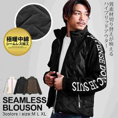 ���ȃW���P�b�g �����Y �A�E�^�[ �u�����h ������� �u���]�� ���ȃu���]�� �j�b�g �v�����g �V�[�����X �V�[�����X���H �h�� �u���b�N 