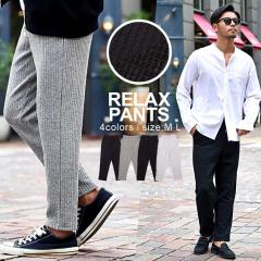 �C�[�W�[�p���c �����Y ������� �u�����h �����b�N�X�p���c �j�b�g�p���c �e�[�p�[�h�p���c �X���b�N�X �Y�{�� �X�g���b�` �L�k �X���� 