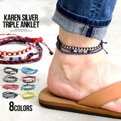 �A���N���b�g �����Y ���f�B�[�X ���j�Z�b�N�X �y�A �A�N�Z�T���[ ���� �u���X���b�g 3�A ������� �����ςȂ� ������ ����� �J�����V