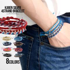 �u���X���b�g �����Y ���f�B�[�X ���j�Z�b�N�X �y�A �A�N�Z�T���[ �A���N���b�g 4�A ������� �����ςȂ� ������ ����� �J�����V���o