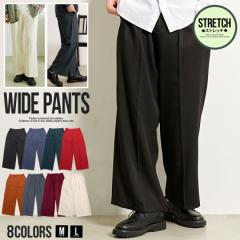 ���C�h�p���c �����Y �u�����h ������� ��l ���� ������ �X�g���b�` ������� �C�[�W�[�p���c �J���[�p���c �X���b�N�X �{�g���X ���n 