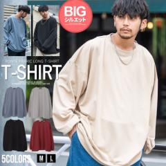 T�V���c �����Y ����T �g�b�v�X ���� �|���` �����O M L �V���v�� ���n �N���[�l�b�N �؍��t�@�b�V���� �J�W���A�� CavariA �L���o���A 