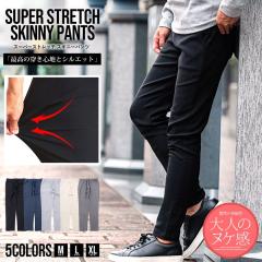 �X�L�j�[�p���c �����Y ������� �X�g���b�` ���L�k �X�L�j�[ �`�m�p�� �`�m�p���c �C�[�W�[�p���c ������ �{�g���X �אg �X���� ���r ��