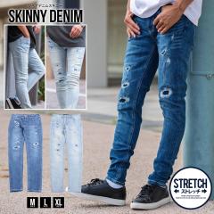 �f�j���p���c �����Y �u�����h ������� �X�L�j�[�p���c �W�[���Y G�p�� �_���[�W ���y�A���H ���B���e�[�W �r���e�[�W �X�g���b�` �L�k