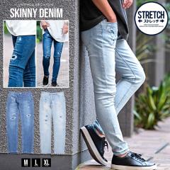 �f�j���p���c �����Y �u�����h ������� �X�L�j�[�p���c �W�[���Y G�p�� �_���[�W ���y�A���H ���B���e�[�W �r���e�[�W �X�g���b�` �L�k