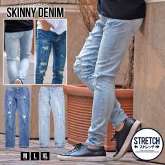 �f�j���p���c �����Y �u�����h ������� �X�L�j�[�p���c �W�[���Y G�p�� �_���[�W ���B���e�[�W �r���e�[�W �X�g���b�` �L�k�� �^�C�g ��