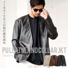 U[WPbg Y m[J[WPbg PUU[ e[[hWPbg tFCNU[ u] v {^X J[fB