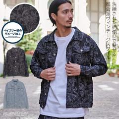 fjWPbg GW Y uh AE^[  u] yCY[ Be[W re[W _[WH CgAE^