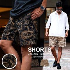 �n�[�t�p���c �����Y �V���[�g�p���c �u�����h ������� �V���[�c �Z�p�� ���Y�{�� ���� �y�C�Y���[�� �R�u�����D�� �G�� �Ђ��� �u���b