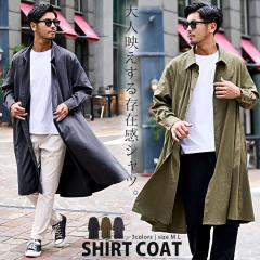 VcR[g Y Vc R[g Vc OR[g VbvR[g OVc  Vc AE^[ Vv n 傫