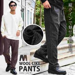 ���C�h�p���c �����Y �u�����h ������� �X���b�N�X �e�[�p�[�h �E�[�����C�N �X�g���C�v�� �I�[�o�[�T�C�Y ������� �g���� �h�� �u���b