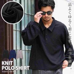 |Vc Y  uh  jbg Z[^[ jbg| ݕt gbvX Ci[ bt n o[X[u 