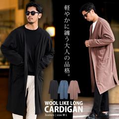 �J�[�f�B�K�� �����Y �u�����h �����O�� �A�E�^�[ �H�D�� �R�[�g �E�[�����C�N �Z�b�g�A�b�v�\ �m�[�J���[ �V���v�� ���n �u���b�N �u