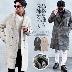 �R�[�g �����Y ������� �g�����`�R�[�g �����O�R�[�g �`�F�b�N�R�[�g �����O�� �_�u���� �E�[�����C�N �g���� �������� �u�����h �V���v