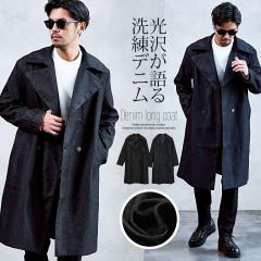 �R�[�g �����Y ������� �g�����`�R�[�g �����O�R�[�g �f�j�� �f�j���R�[�g �X�g���b�` �L�k �����O�� �אg ���n �_�u���� �g���� ������