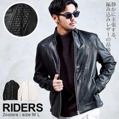 ���C�_�[�X�W���P�b�g �����Y ������� �V���O�����C�_�[�X ���U�[�W���P�b�g �A�E�^�[ PU���U�[ �t�F�C�N���U�[ �҂ݍ��� �u���]�� ���n