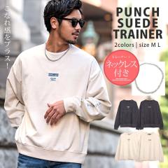 g[i[ Y uh 傫TCY vI[o[ lbNXt 2_Zbg |`XEF[h XEFbg XGbg Vv XG