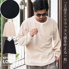 ����T �����Y �u�����h ����T�V���c ���� T�V���c �L�[�l�b�N T�V���c �W���K�[�h ���[�����n �N���[�l�b�N �g�b�v�X �J�b�g�\�[ �V���v